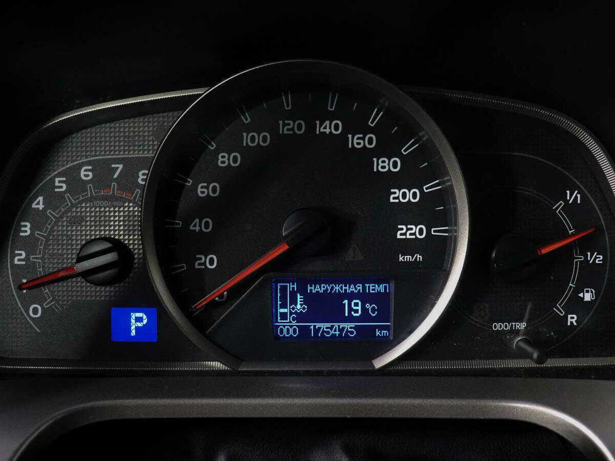 Toyota RAV4 с пробегом — 2014 год. Фото: #8