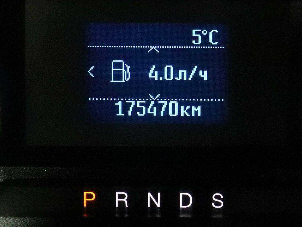 Ford Mondeo с пробегом — 2015 год. Фото: #7