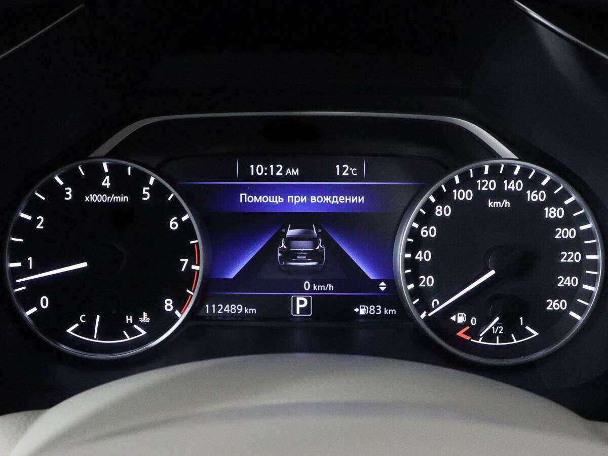 Nissan Murano с пробегом — 2018 год. Фото: #7