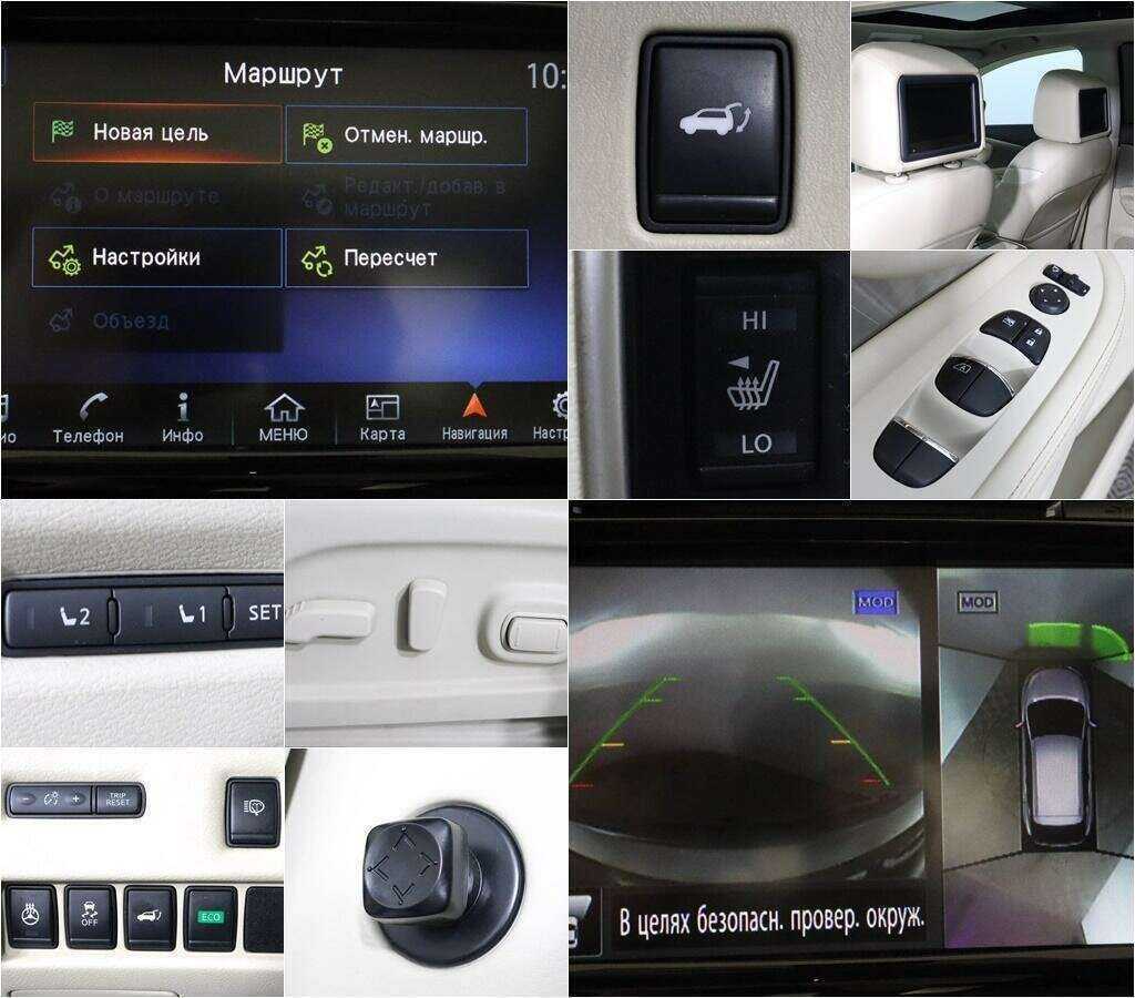 Nissan Murano с пробегом — 2018 год. Фото: #11