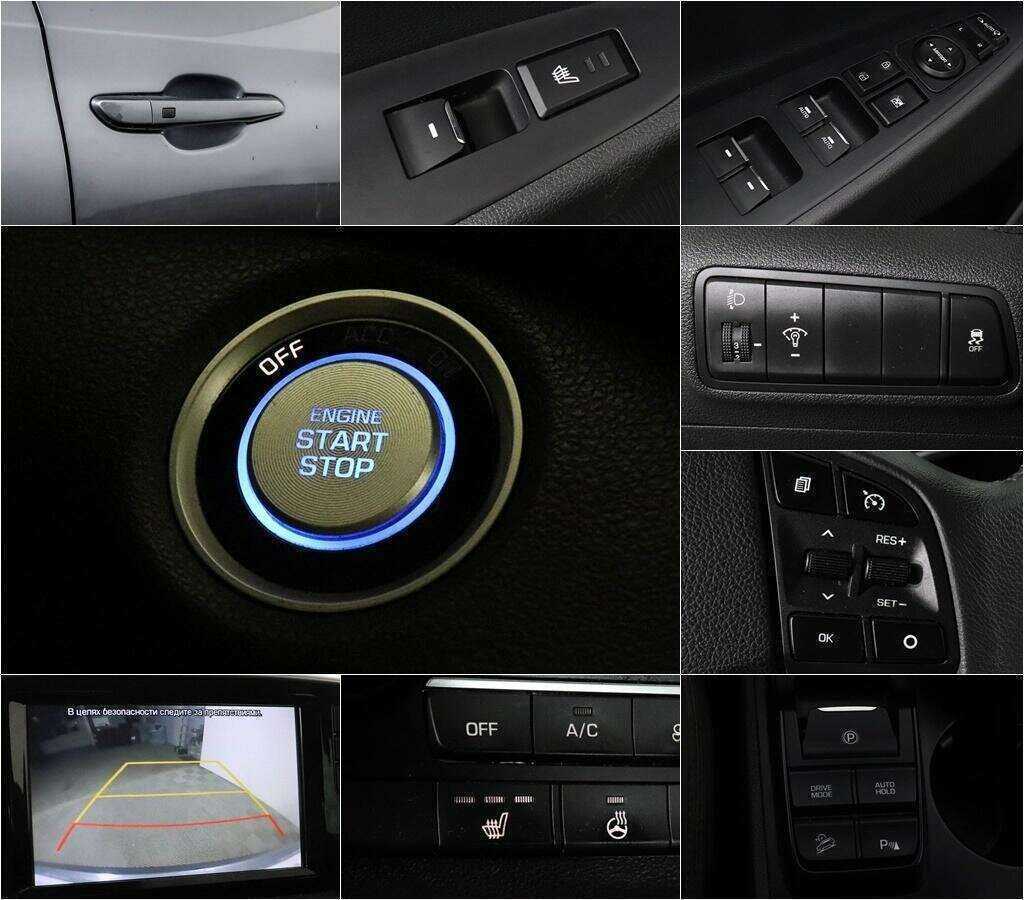 Hyundai Tucson с пробегом — 2019 год. Фото: #12