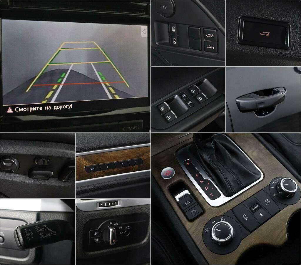 Volkswagen Touareg с пробегом — 2012 год. Фото: #12