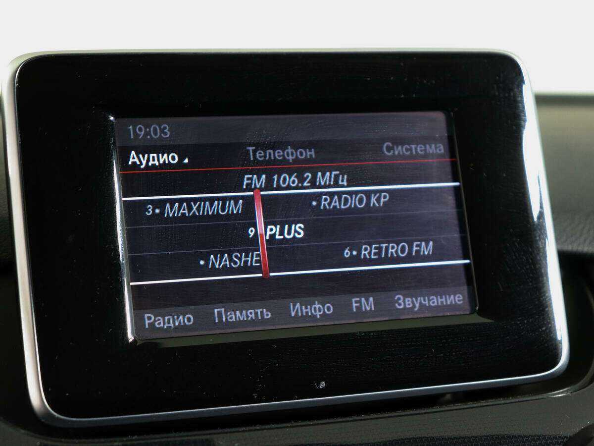 Mercedes-Benz B-Класс с пробегом — 2012 год. Фото: #20