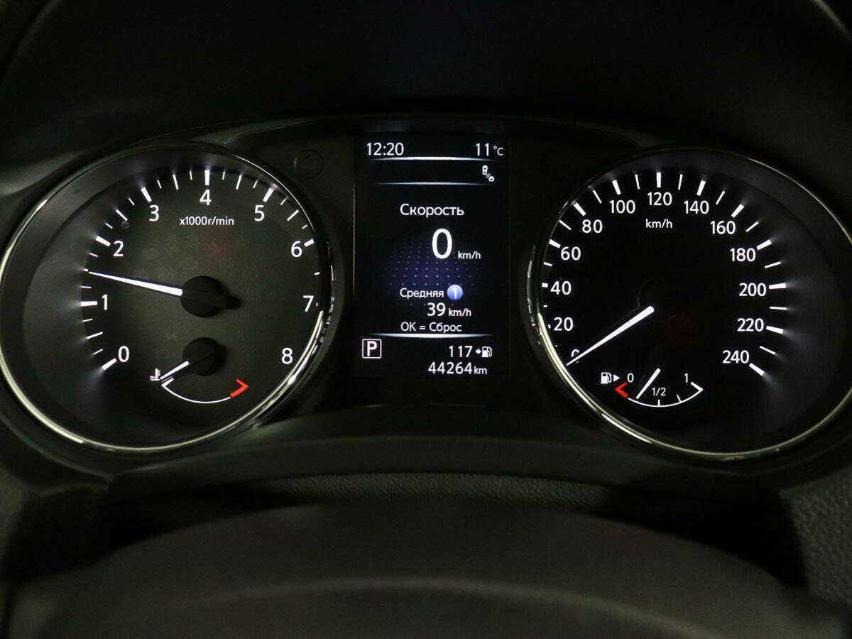 Nissan X-Trail с пробегом — 2020 год. Фото: #8