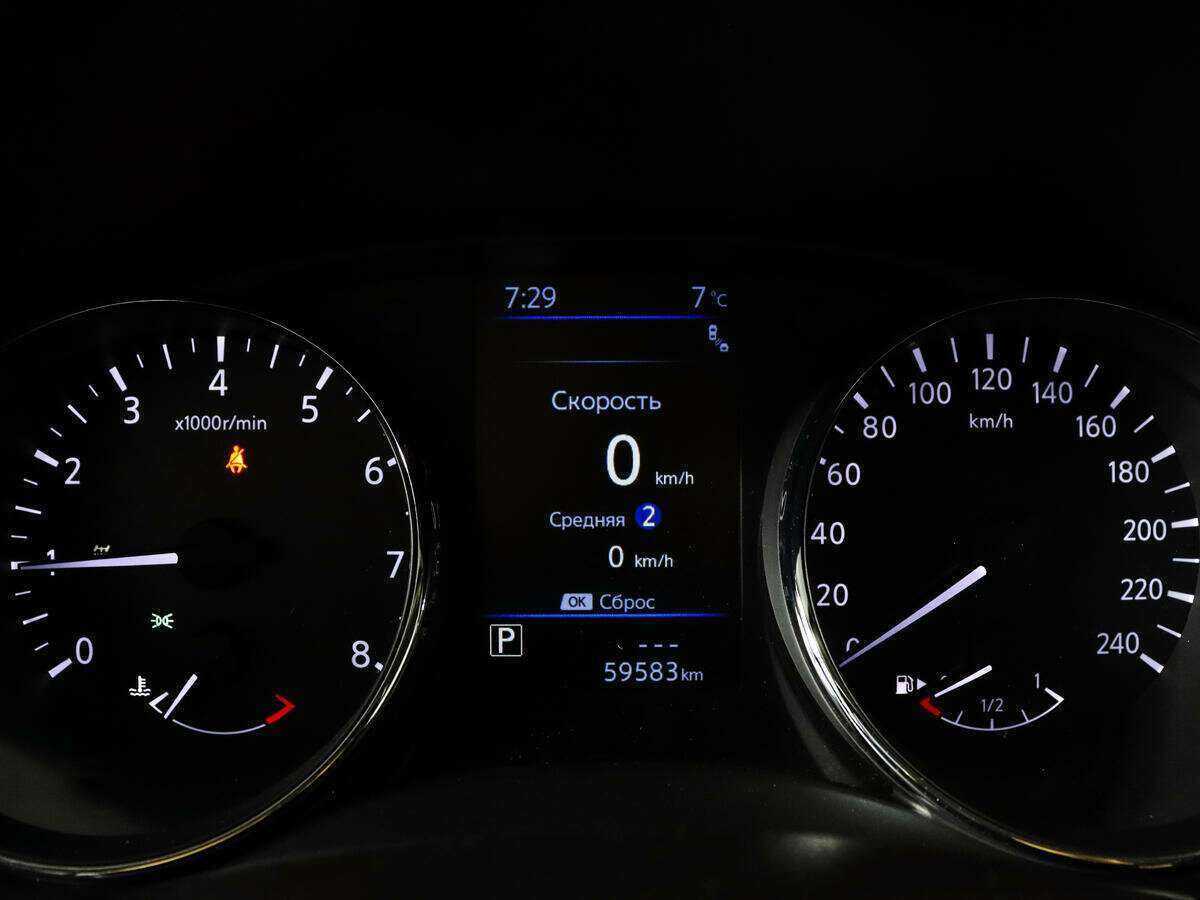 Nissan X-Trail с пробегом — 2021 год. Фото: #8