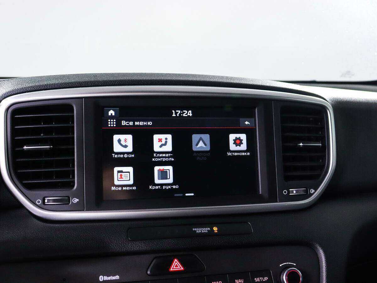 Kia Sportage с пробегом — 2021 год. Фото: #12