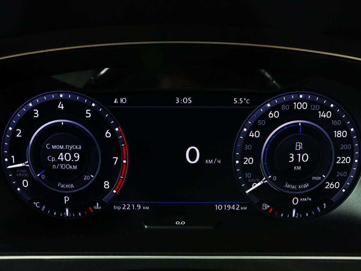 Volkswagen Tiguan с пробегом — 2017 год. Фото: #8