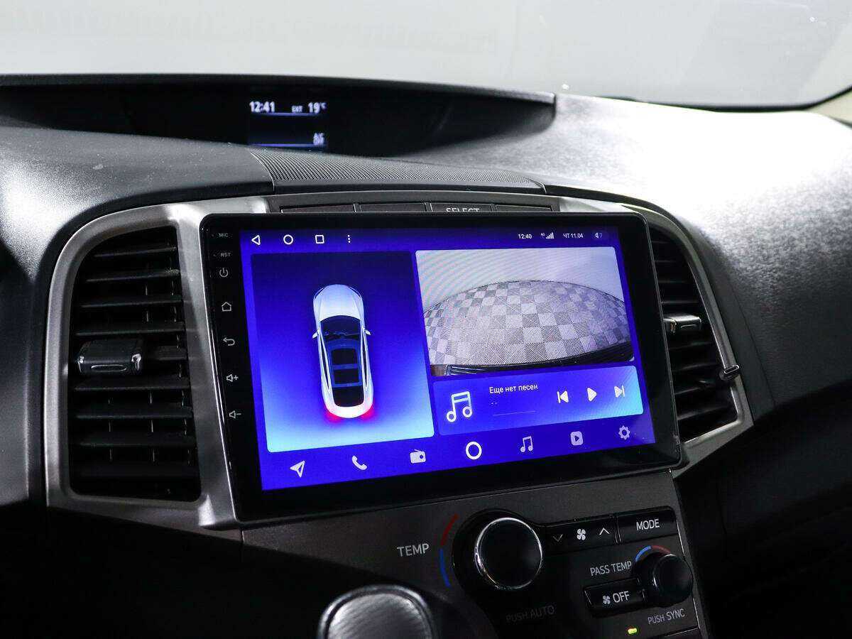 Toyota Venza с пробегом — 2014 год. Фото: #12