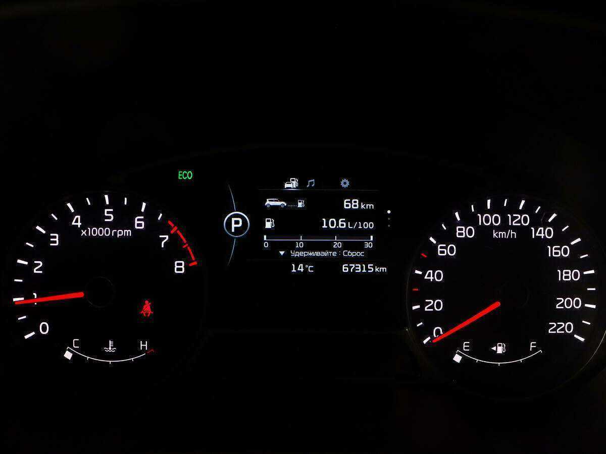 Kia Soul с пробегом — 2016 год. Фото: #9