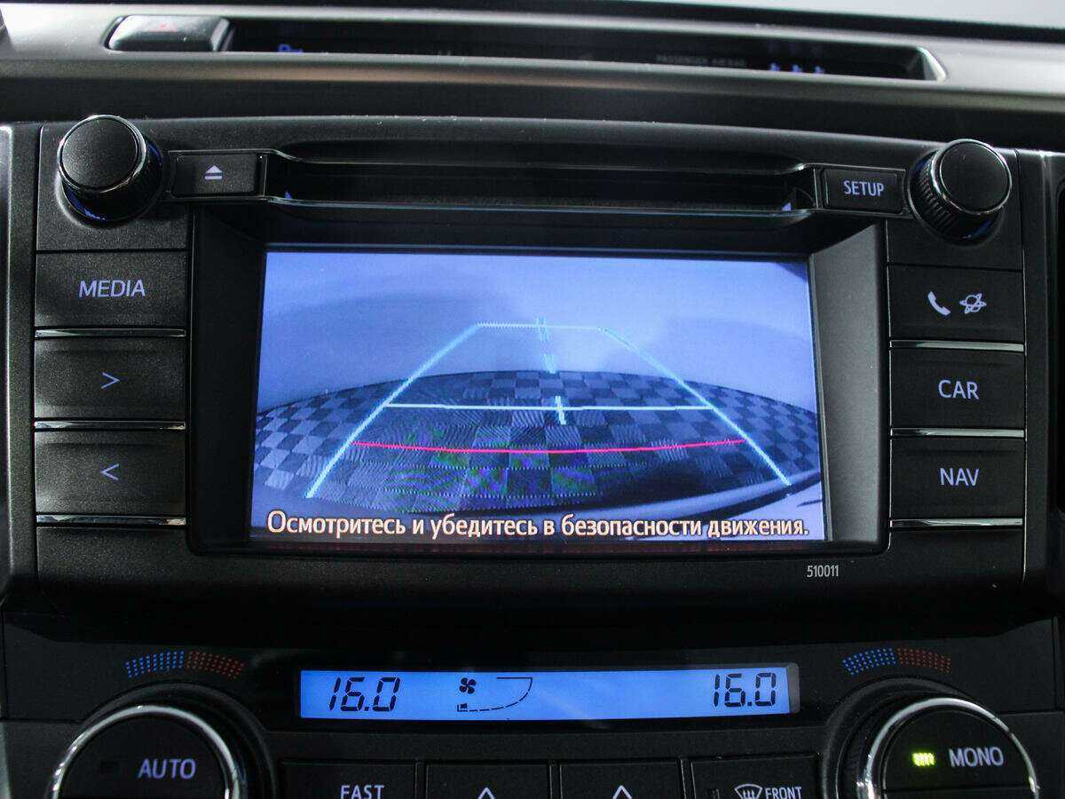 Toyota RAV4 с пробегом — 2014 год. Фото: #12