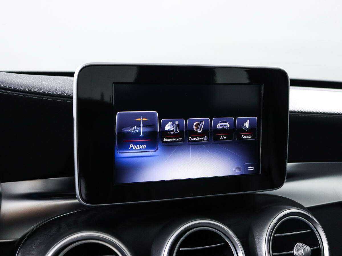 Mercedes-Benz C-Класс с пробегом — 2015 год. Фото: #13