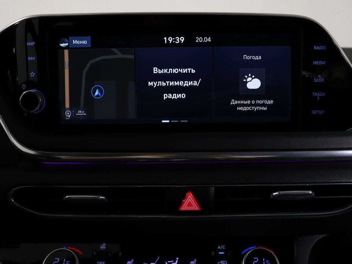 Hyundai Sonata с пробегом — 2020 год. Фото: #26