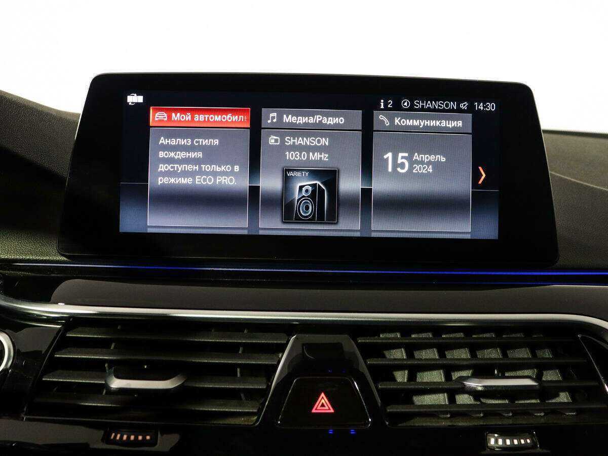 BMW 5 серии с пробегом — 2017 год. Фото: #17