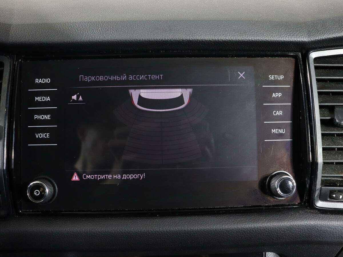 Skoda Kodiaq с пробегом — 2018 год. Фото: #20