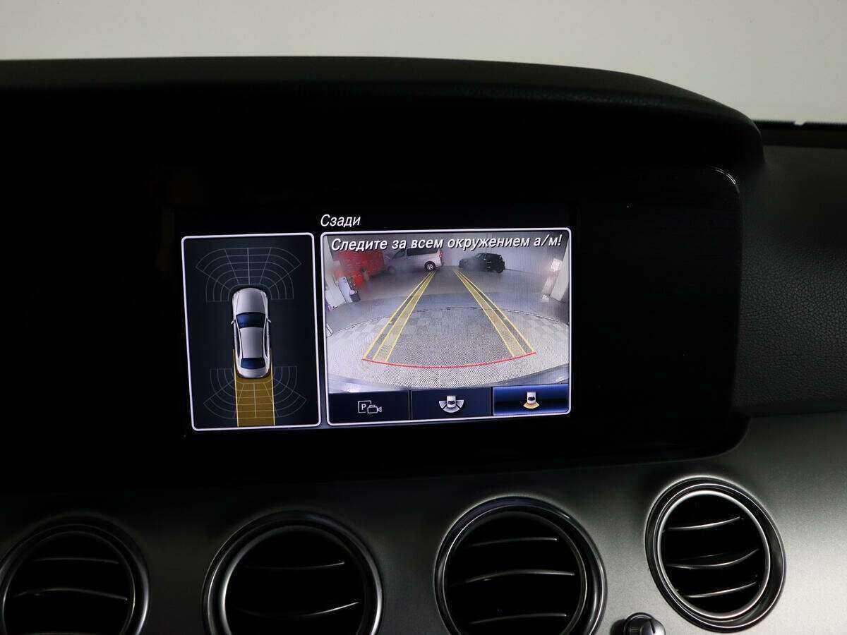 Mercedes-Benz E-Класс с пробегом — 2019 год. Фото: #22