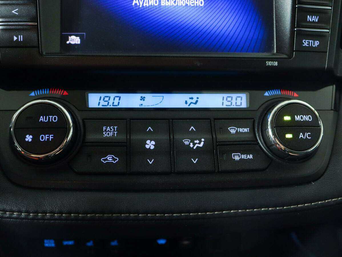 Toyota RAV4 с пробегом — 2017 год. Фото: #15