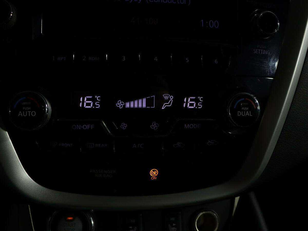 Nissan Murano с пробегом — 2016 год. Фото: #19