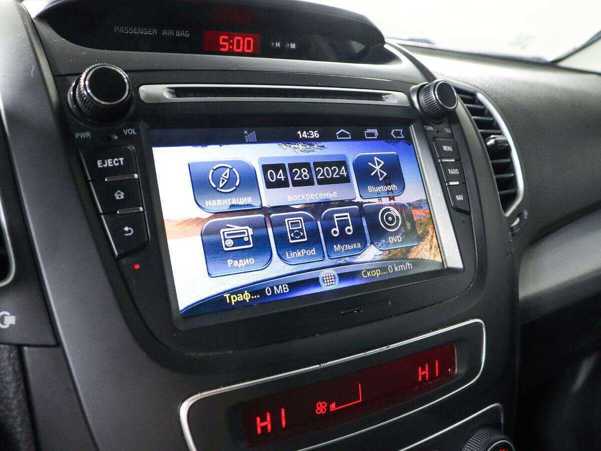 Kia Sorento с пробегом — 2015 год. Фото: #11