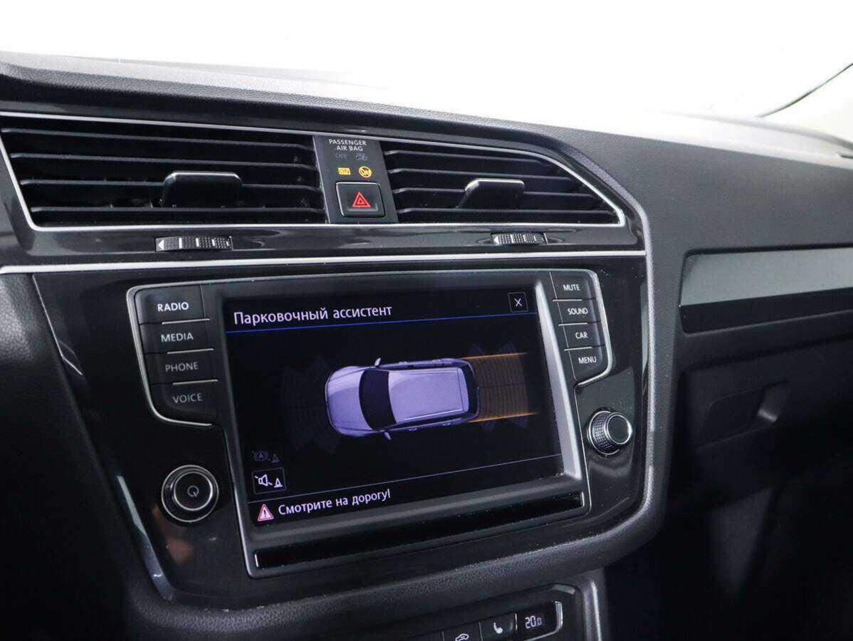 Volkswagen Tiguan с пробегом — 2017 год. Фото: #16