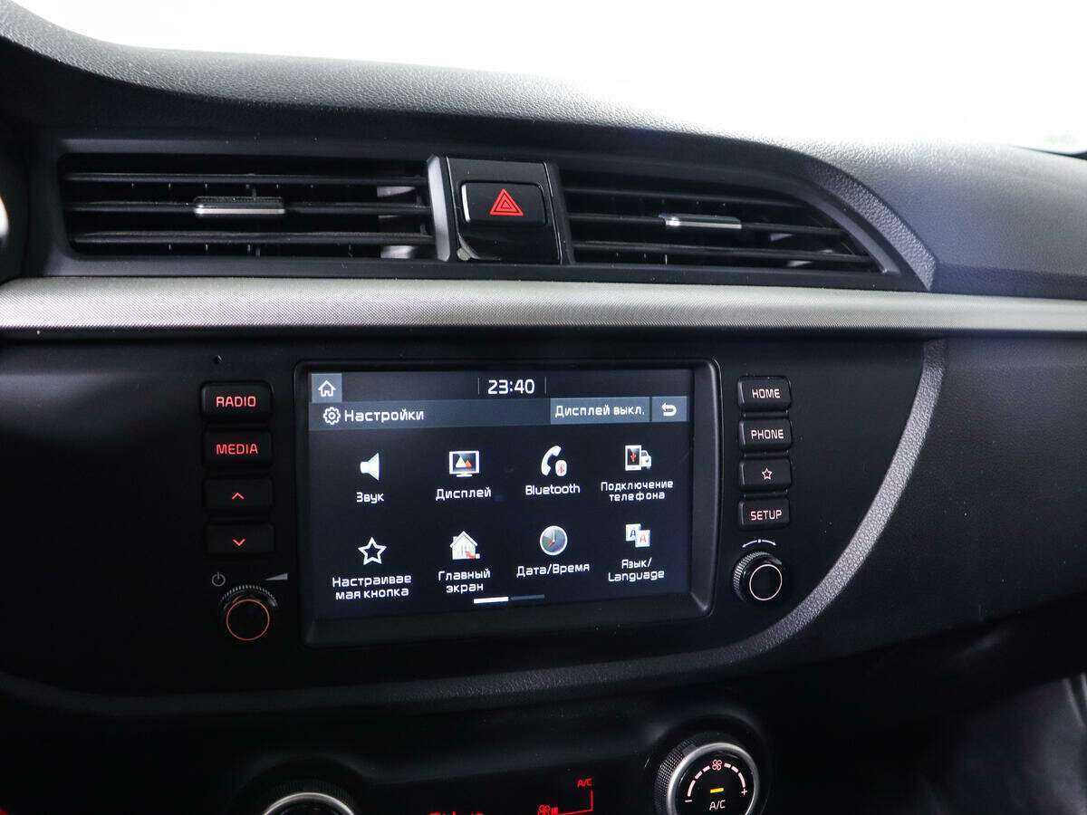 Kia Rio с пробегом — 2018 год. Фото: #16