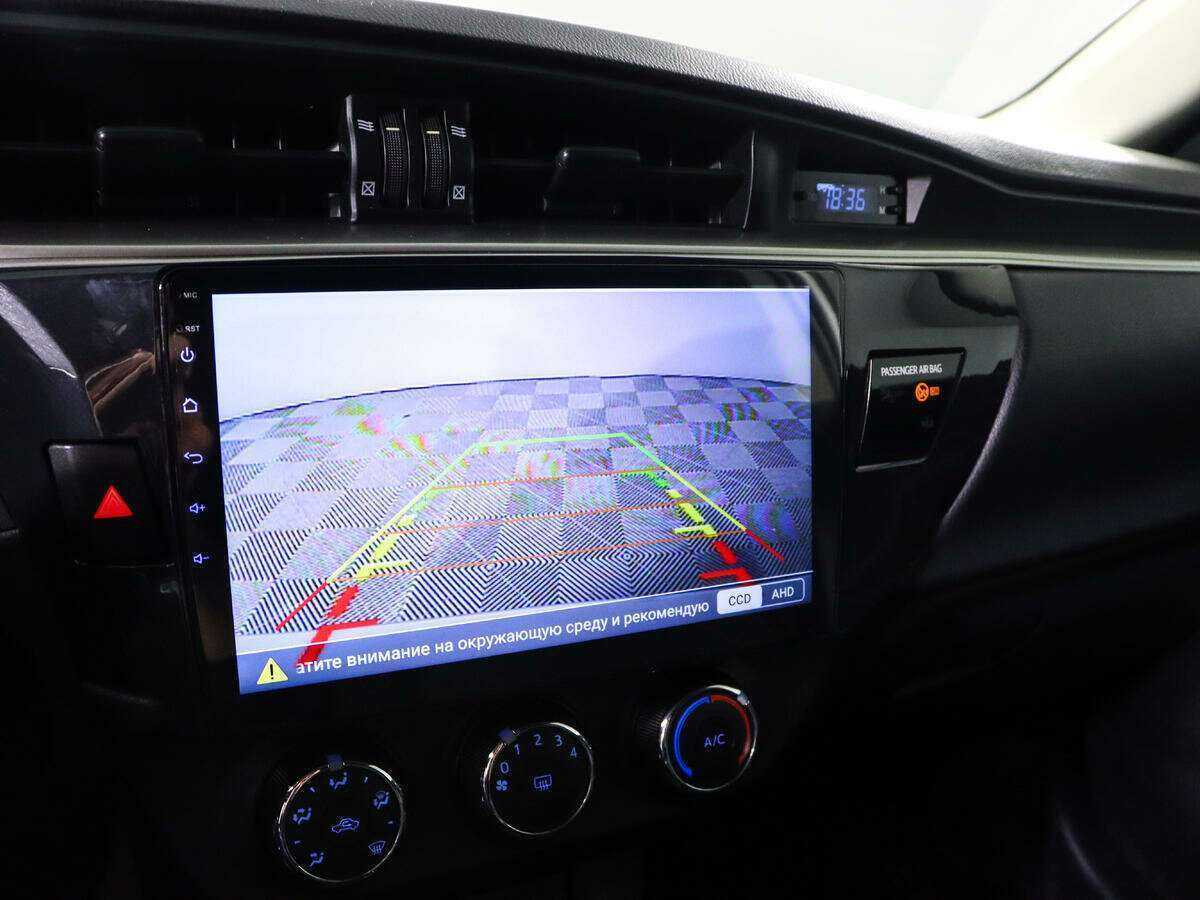 Toyota Corolla с пробегом — 2013 год. Фото: #13