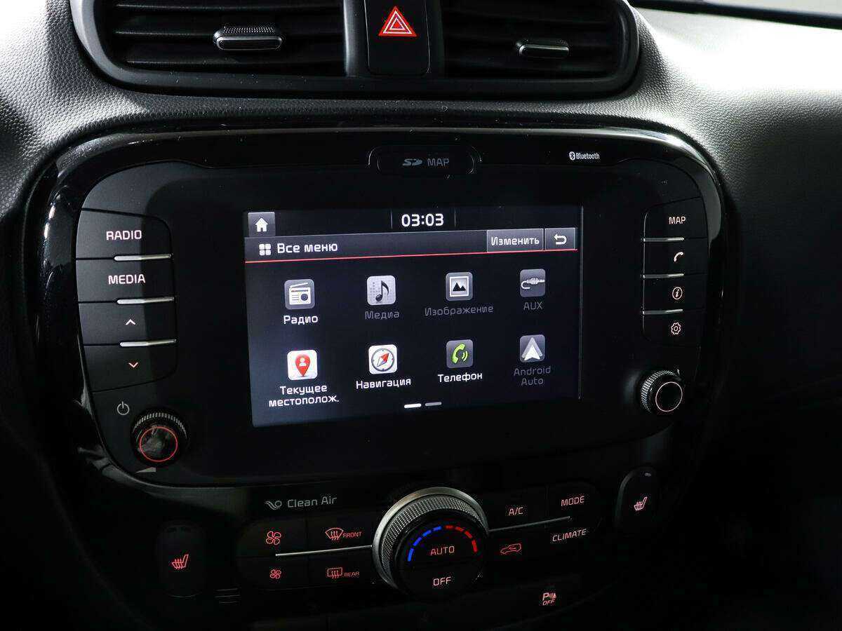 Kia Soul с пробегом — 2017 год. Фото: #15