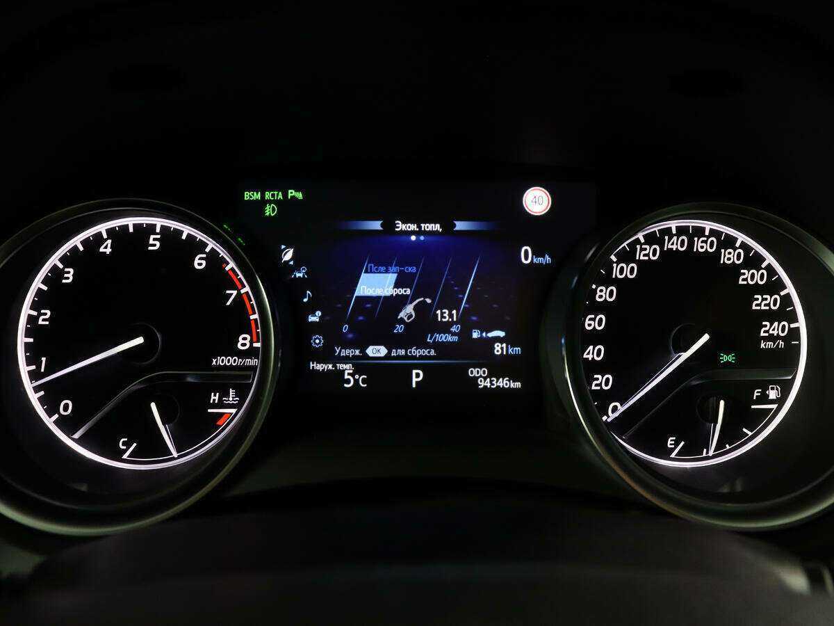 Toyota Camry с пробегом — 2018 год. Фото: #8