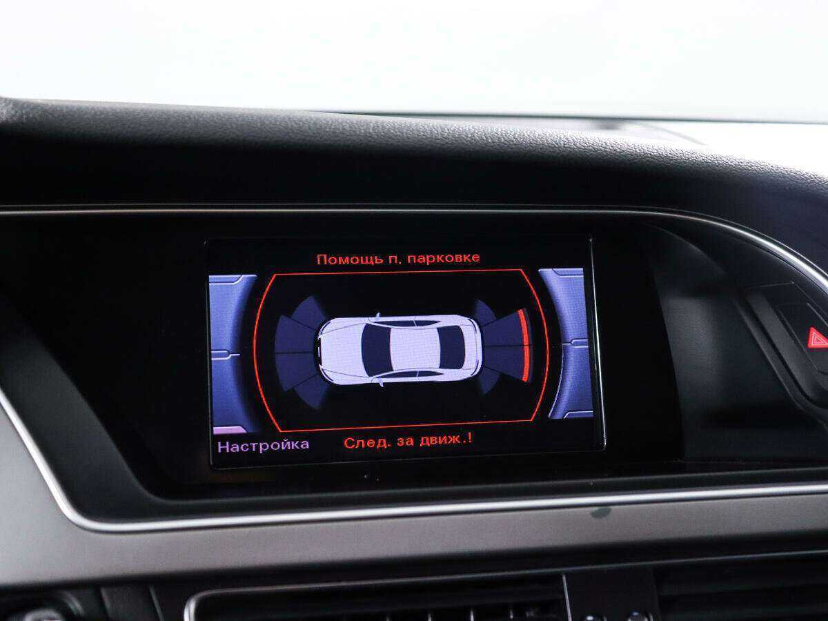 Audi A5 с пробегом — 2013 год. Фото: #12