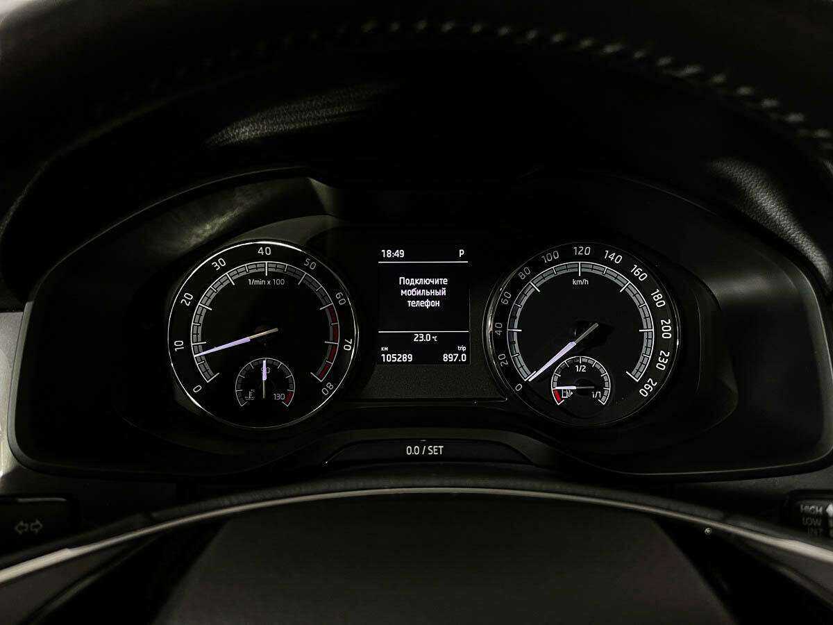 Skoda Kodiaq с пробегом — 2020 год. Фото: #7
