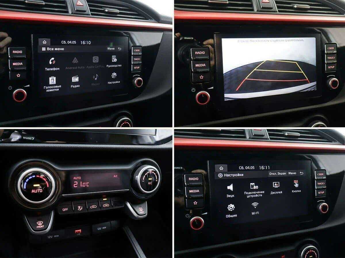 Kia Rio с пробегом — 2021 год. Фото: #17