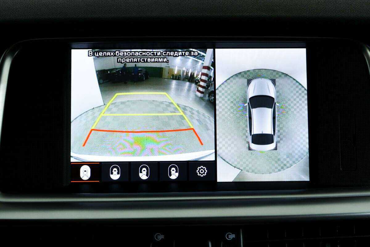 Kia Optima с пробегом — 2018 год. Фото: #13