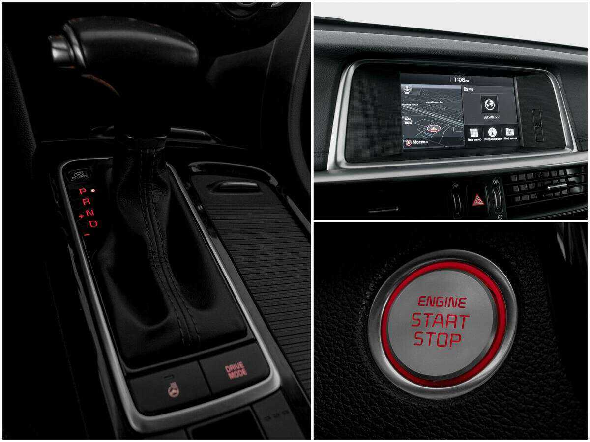 Kia Optima с пробегом — 2019 год. Фото: #11