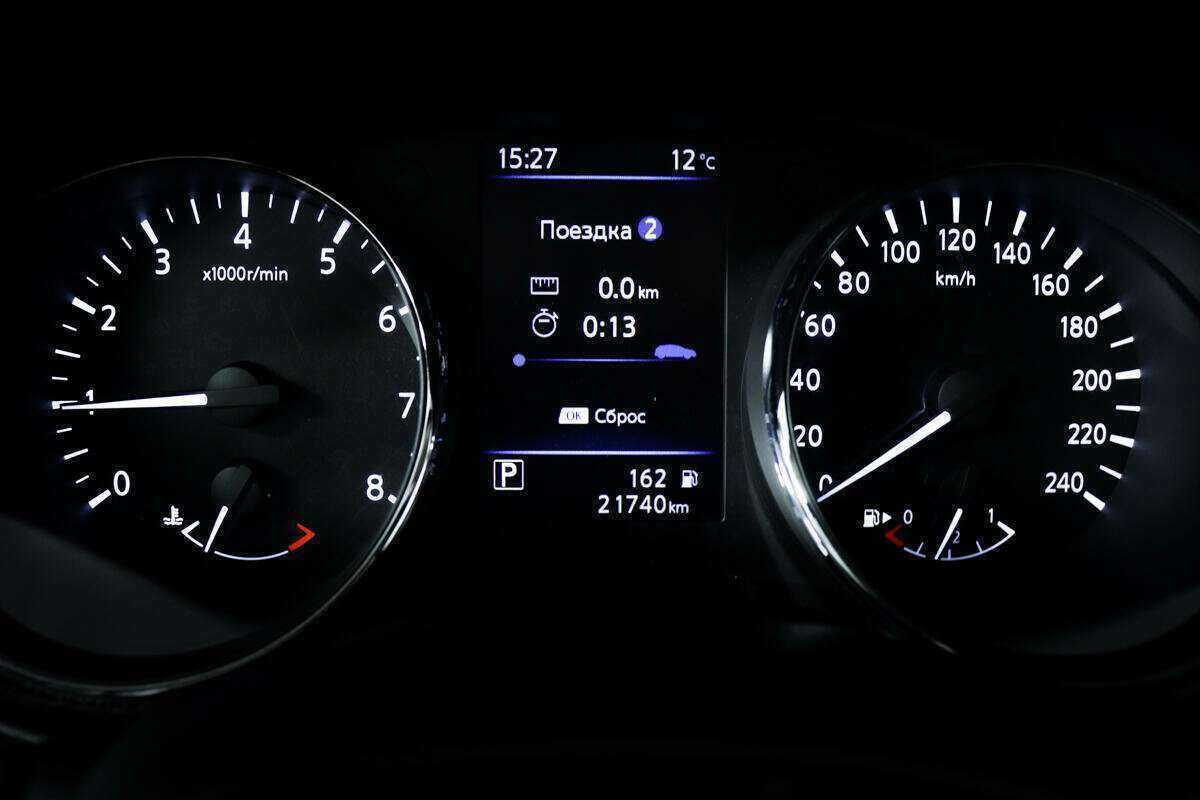 Nissan X-Trail с пробегом — 2022 год. Фото: #9