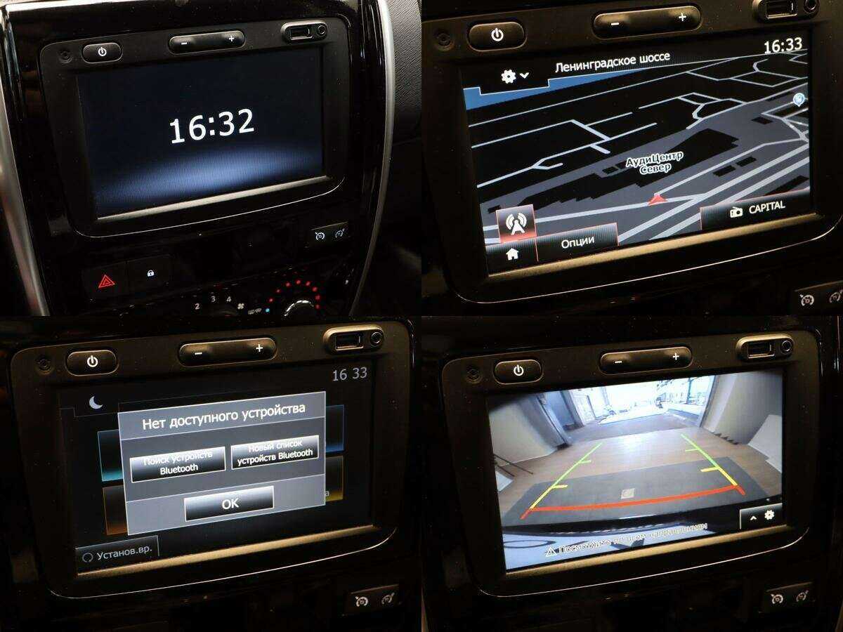 Nissan Terrano с пробегом — 2020 год. Фото: #17