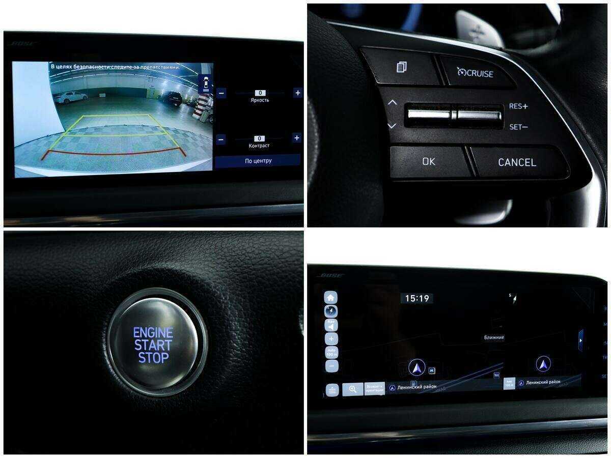 Hyundai Sonata с пробегом — 2020 год. Фото: #13