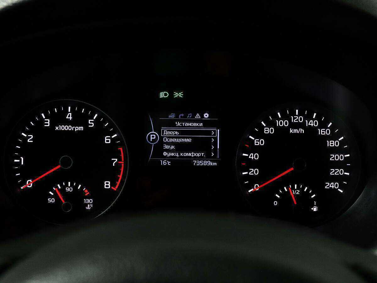 Kia Sportage с пробегом — 2016 год. Фото: #10