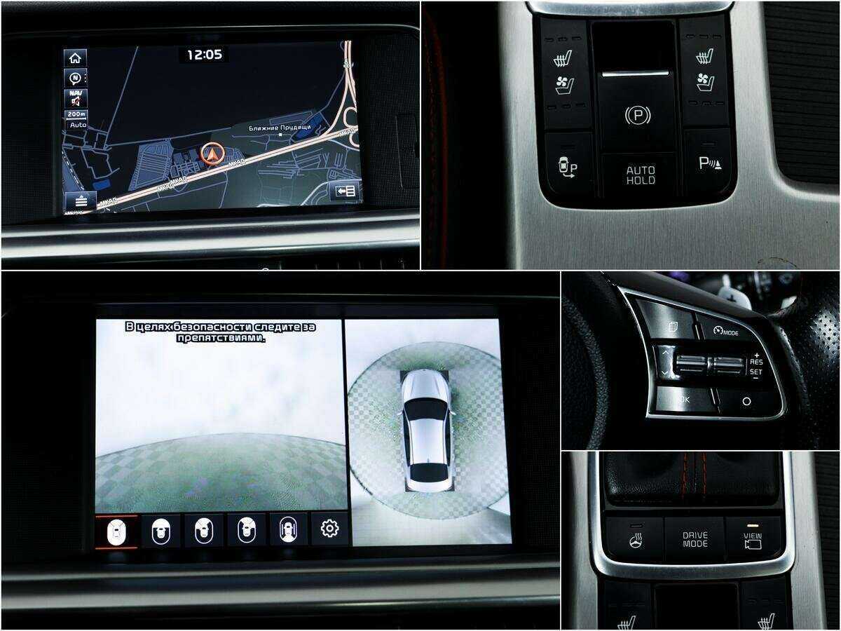 Kia Optima с пробегом — 2018 год. Фото: #14