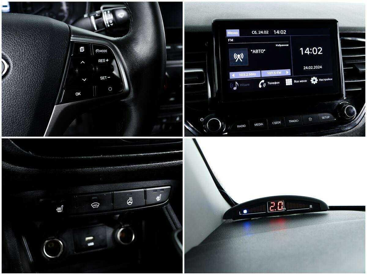 Hyundai Solaris с пробегом — 2020 год. Фото: #13