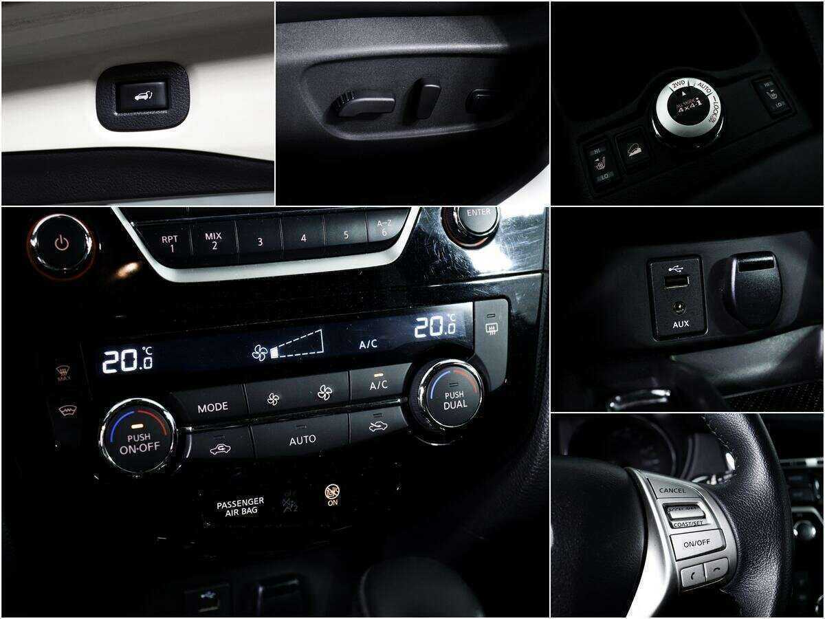 Nissan X-Trail с пробегом — 2017 год. Фото: #13