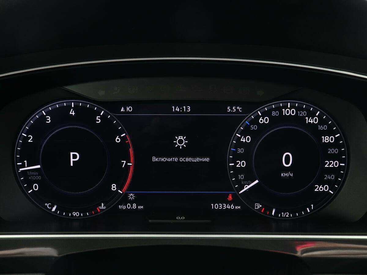 Volkswagen Tiguan с пробегом — 2017 год. Фото: #10