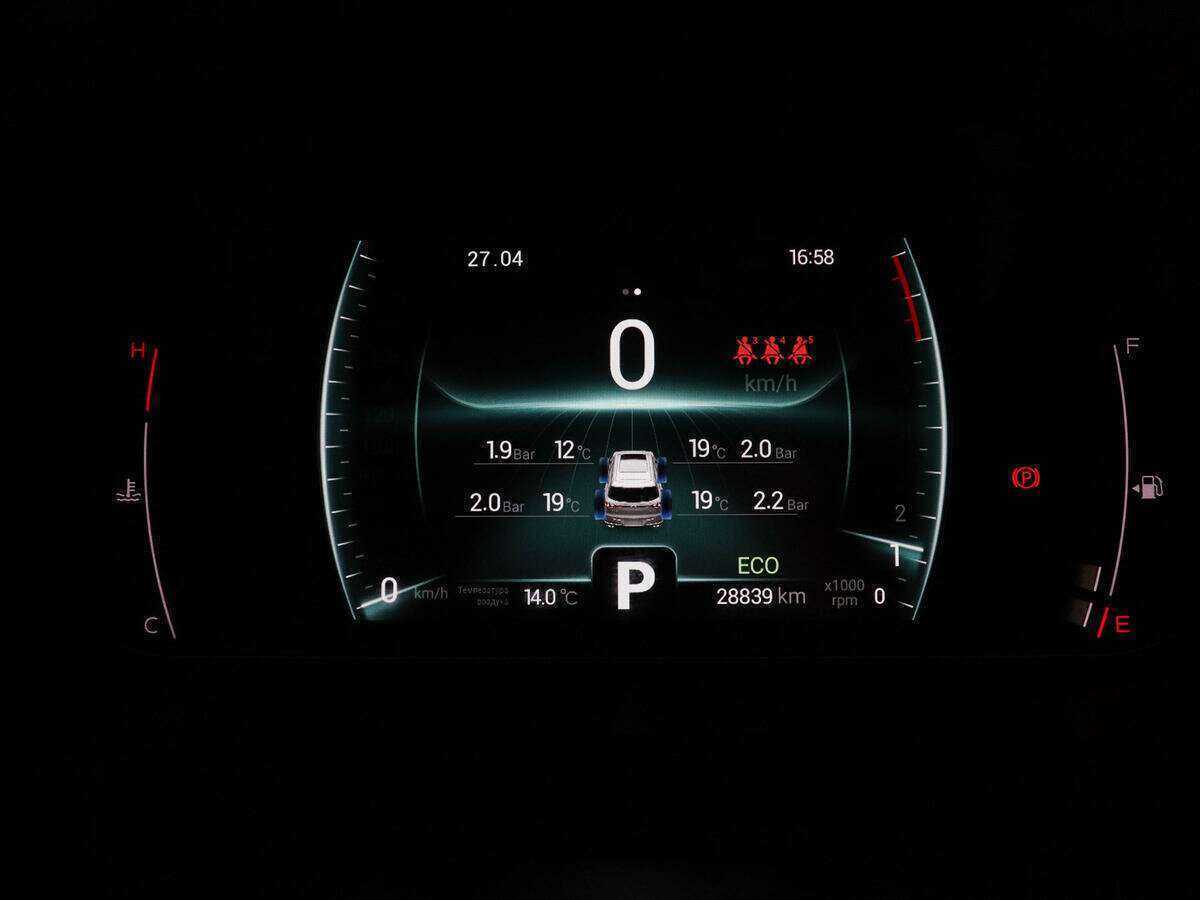 Chery Tiggo 7 Pro с пробегом — 2021 год. Фото: #10