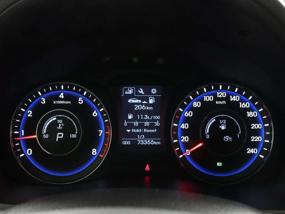 Hyundai i40 с пробегом — 2016 год. Фото: #9