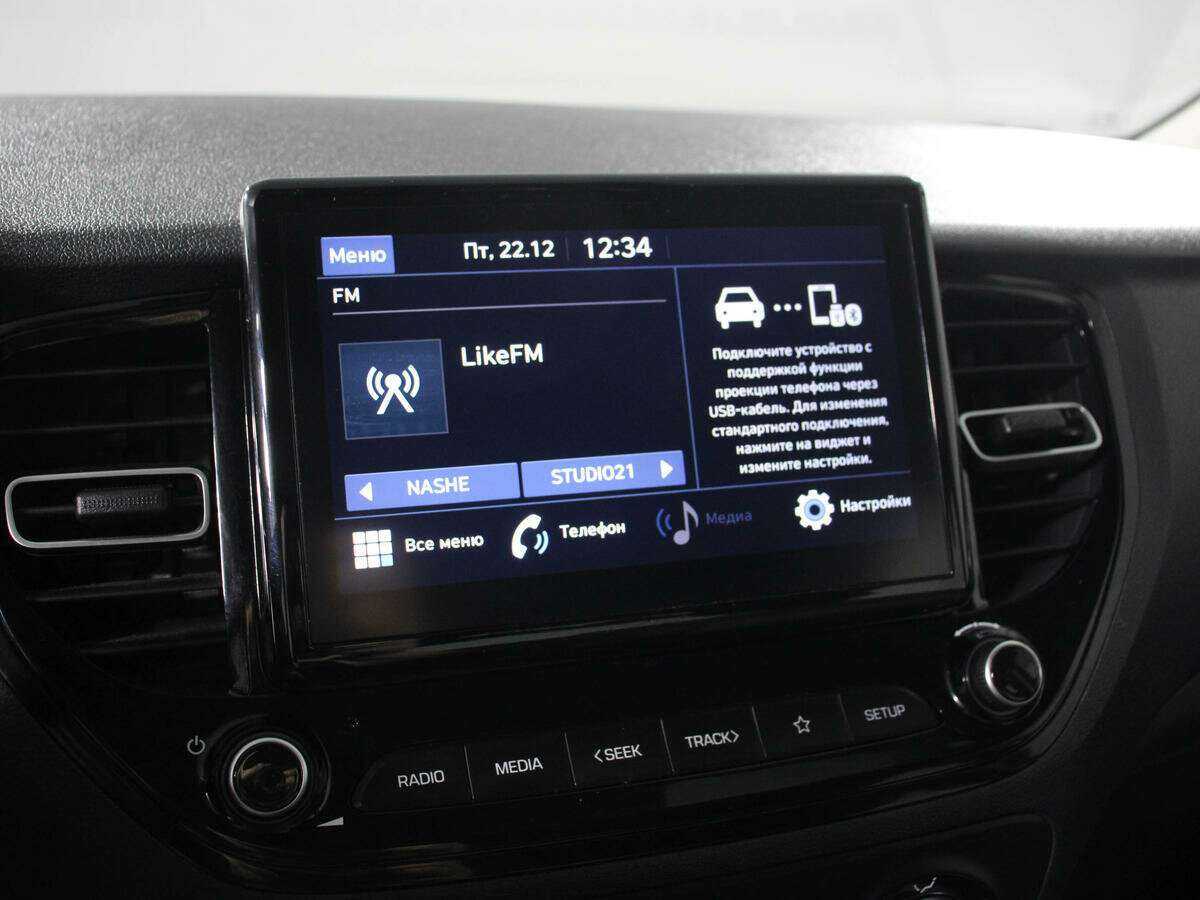 Hyundai Solaris с пробегом — 2020 год. Фото: #16