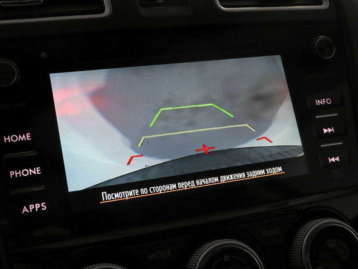 Subaru Forester с пробегом — 2017 год. Фото: #11