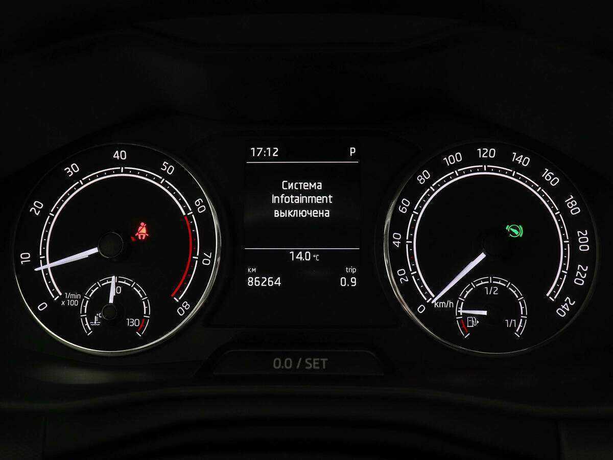 Skoda Rapid с пробегом — 2020 год. Фото: #9