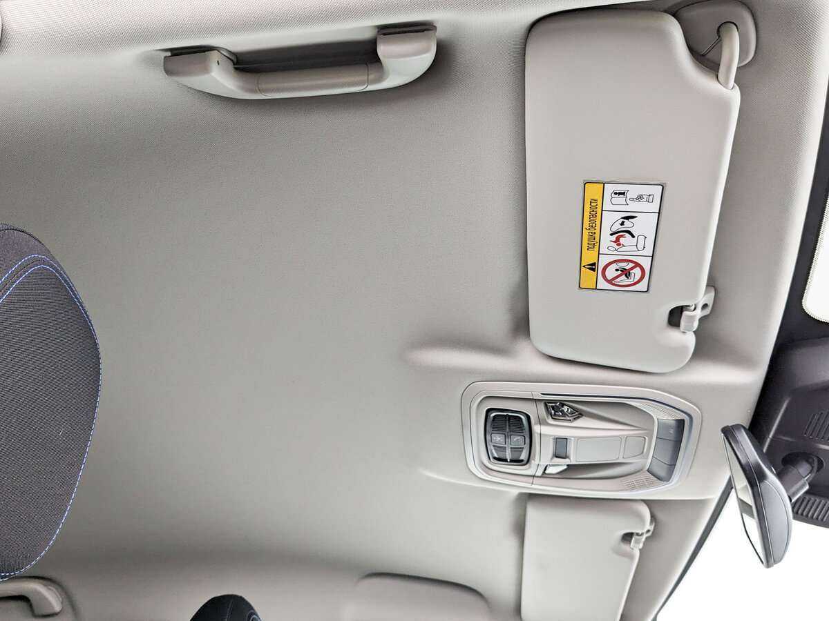 Haval Jolion с пробегом — 2023 год. Фото: #21