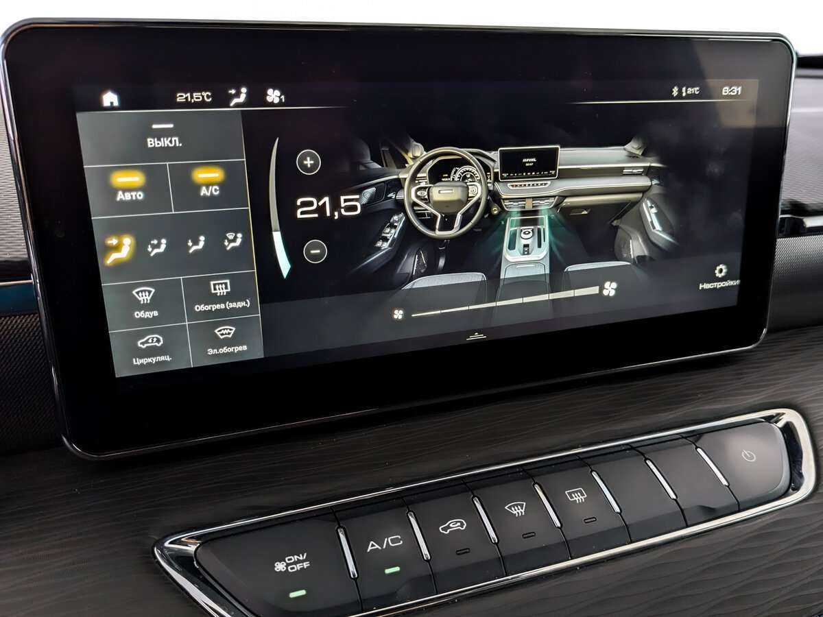 Haval Jolion с пробегом — 2023 год. Фото: #24