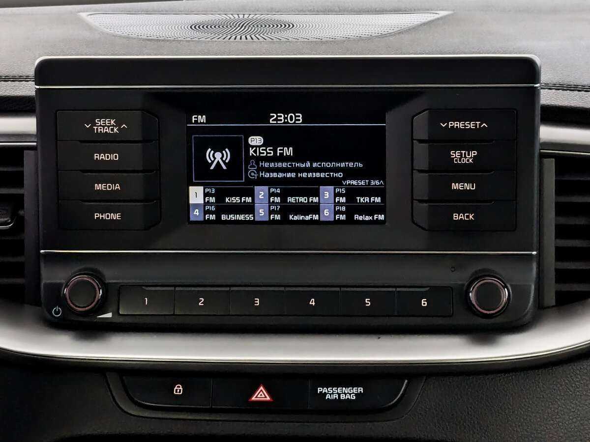 Kia Ceed с пробегом — 2020 год. Фото: #12