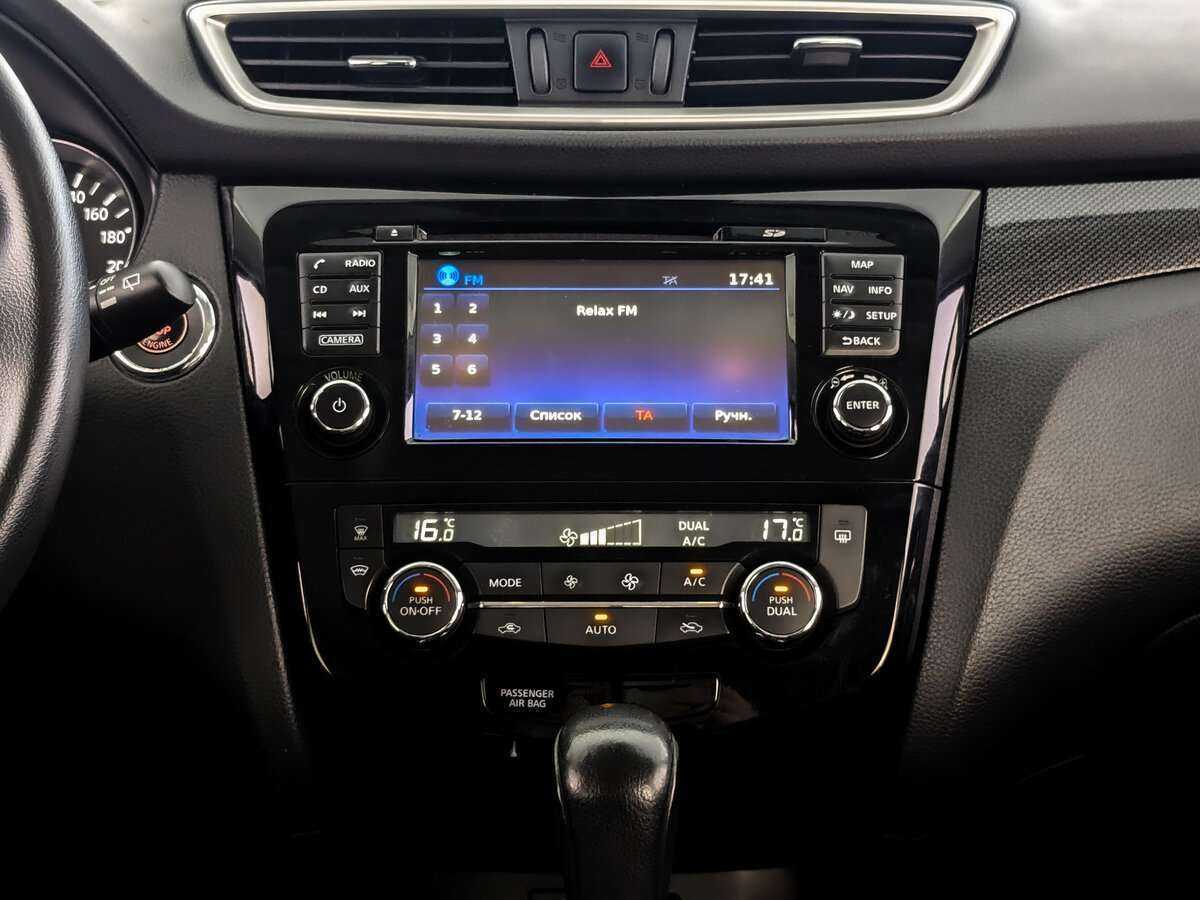 Nissan X-Trail с пробегом — 2018 год. Фото: #12