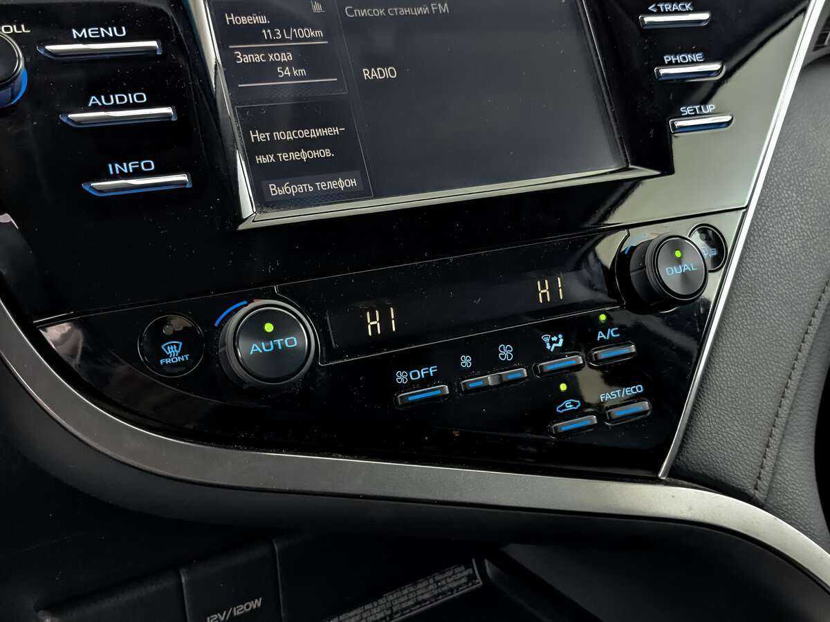 Toyota Camry с пробегом — 2021 год. Фото: #19
